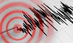 URGENTE: Terremoto de Magnitude 8,8 Abala Rússia e Japão com Tsunami e Alerta Global