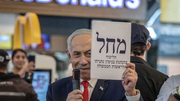 ELEIÇÃO: Netanyahu Perde Maioria Parlamentar em Israel, e Acusações de Fraude Ampliam Tensão Política